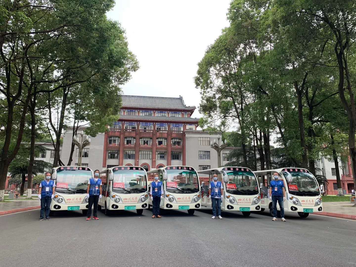 四川大學觀光車案例