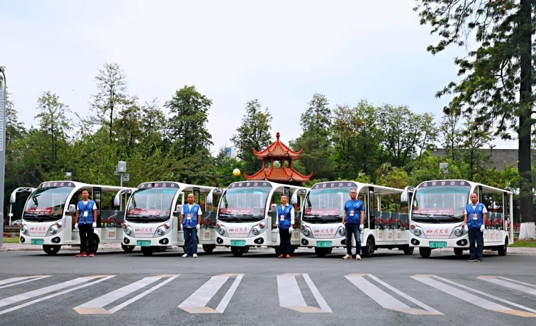 23座電動觀光車-啟程款