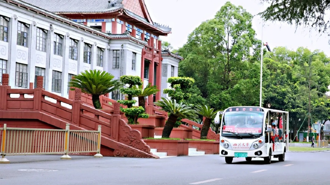 23座電動觀光車-啟程款