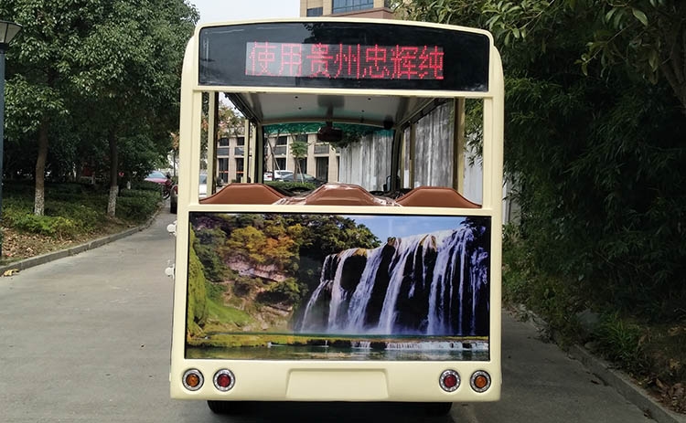 14座旅游景區(qū)專用電動觀光車-定制款